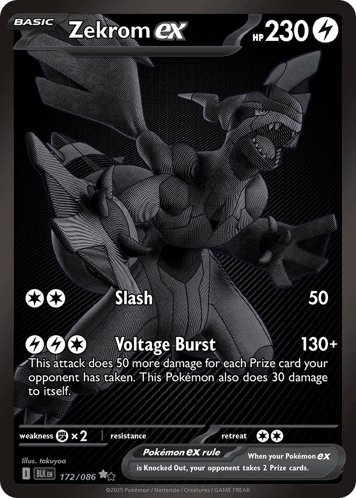 Zekrom ex